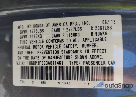 2012 Honda Accord 3.5 Ex-L из США, поврежденный, VIN 1HGCP3F89CA041461